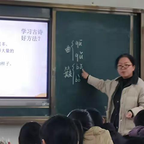 走进课堂提质增效 —张良第七小学开展教科研月之听评课活动