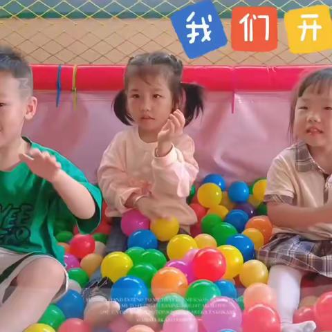 远洋幼儿园🌈中班开学第一个月精彩回顾🌈