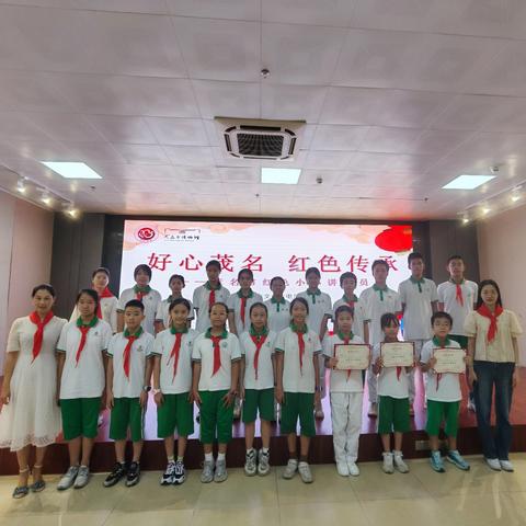讲述革命故事，传承红色基因——记市祥和中学、市祥和中学附属小学进市博物馆参加“小小讲解员”活动