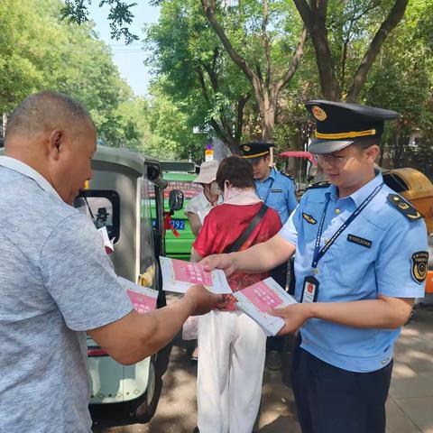 禹州市市场监督管理局 开展“5·25爱肤日”主题宣传活动