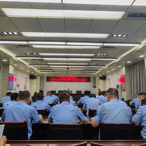 禹州市市场监督管理局 召开药品零售企业执业药师“挂证”行为 专项整治工作部署会