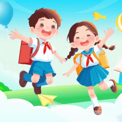 2024年上学期阶段性考察表彰大会——溆浦县油洋乡中心小学
