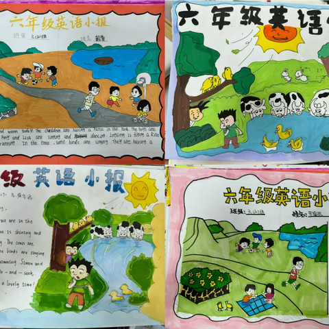 慎思笃行，行而有道； 检而省之，精进不休 ——东方市第一小学2024 年春季学期期中英语科教学常规检查