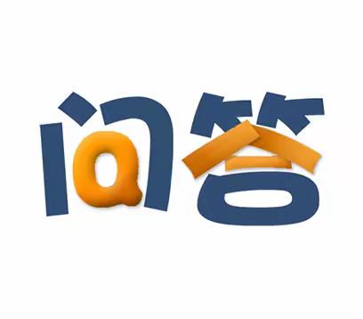 【重点关注】黑龙江技师学院2023年招生问答