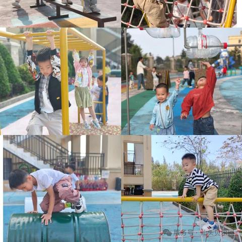 招生简章 | 汕头市恒大贝尔幼儿园招生啦