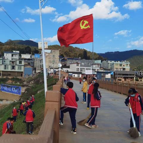 “倡导生态文明 建设美丽家园”——龙所小学开展人居环境整治活动