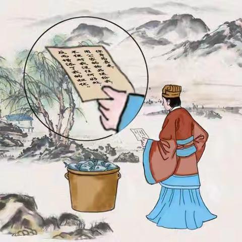 廉洁故事 ——历史中的五个清廉故事