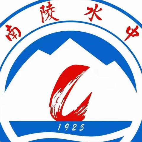 停课不停学，云端来相遇——记陵水中学高一年级网上授课活动
