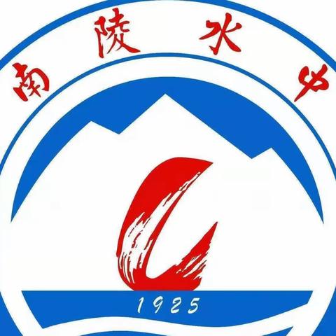 陵水中学开展“护苗”专项系列活动——高一年级军训国防教育活动