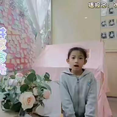 宝兴幼儿园