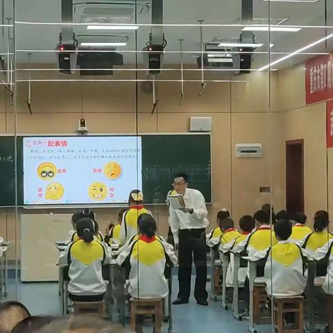 涪武一家亲——领雁助前行