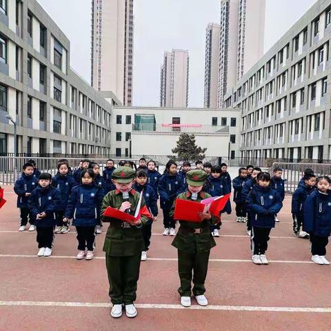 “学雷锋•文明实践我行动”——青年路小学教育集团东山分校学雷锋启动仪式