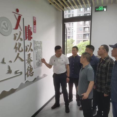 瀛洲街道主要领导赴红星（股份）经济合作社开展党纪学习教育专题调研