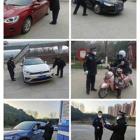 邦洁物业示范区公安分局2022年12月份工作总结