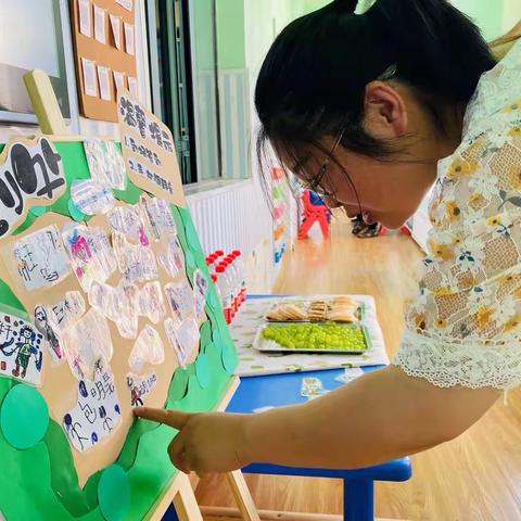 幸福相约 见证成长——乌达区第三幼儿园蓝芽芽班家长开放日活动