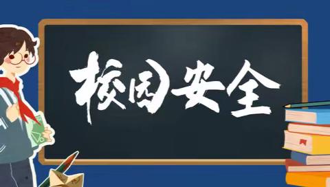 陇县：明确暴雨红色预警为停课信号