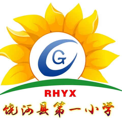 “德润心灵，育人为本”——寒假德育实践作业检查评比活动