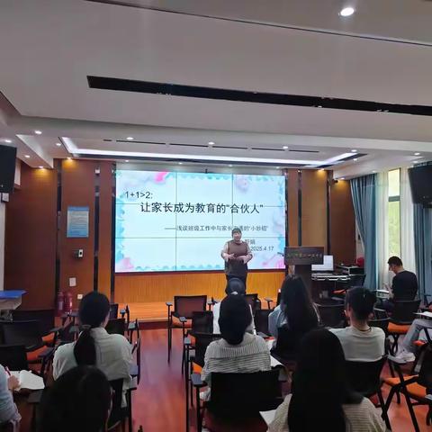 赋能教师成长 共探协调育人|郑州市第六十三中学新秀教师系列培训