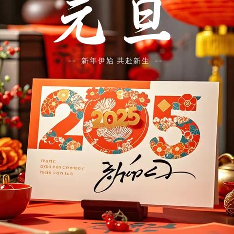 【“幼”见大雪 温暖过冬】美的国宾府幼儿园第十四周食谱推送