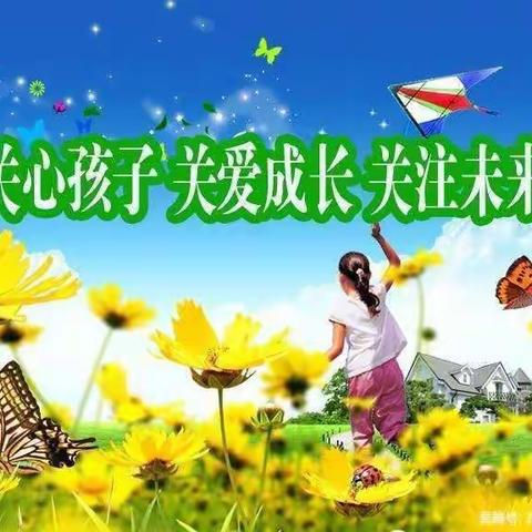 温馨家访，花开无声——七年级8班家访活动纪实