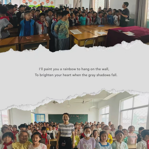 女童男童保护，我们在行动——古邳小学低年级儿童防性侵公益课