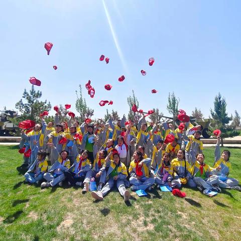 “筑梦‘拾’光  奔赴新程”榆林市第三小学研学课程纪实