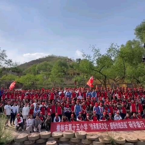 “传承黄河文化 感悟传统民俗”榆林市第十五小学六年级研学课程纪实