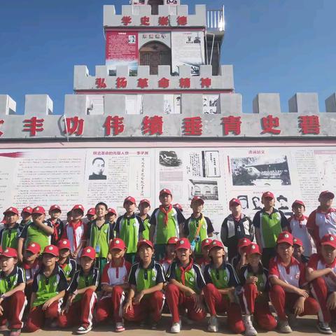 “筑梦‘拾’光  奔赴新程”榆林市第三小学研学课程纪实