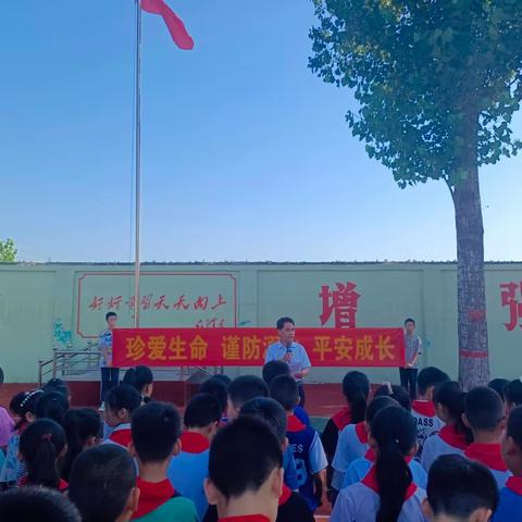 【关爱学生 幸福成长】多措并举抓安全   筑牢生命防护线——康庄教育集团中庄校区全面部署暑期安全工作