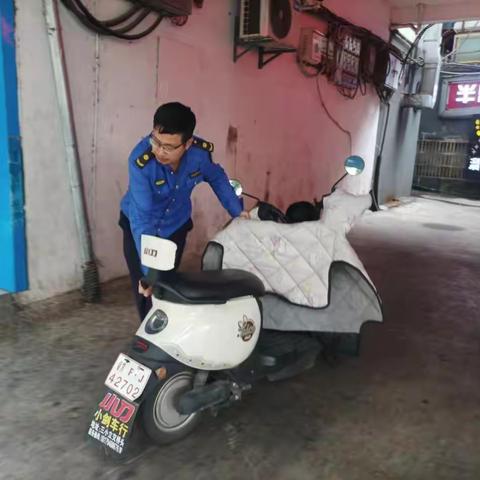 【东乡城管】开展乱停乱放专项整治