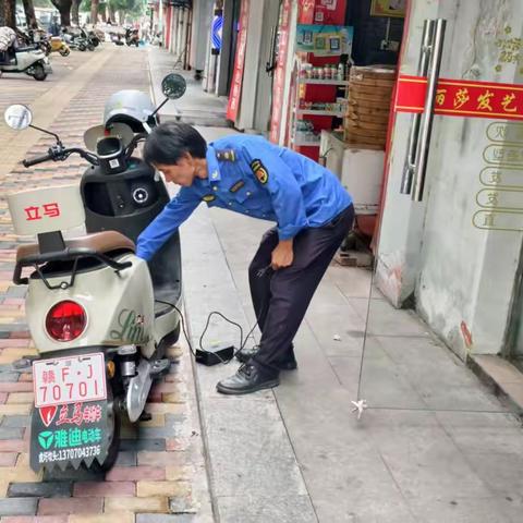 【东乡城管】开展“飞线充电”专项整治行动