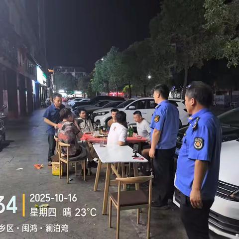 【东乡城管】开展夜间市容秩序专项整治行动
