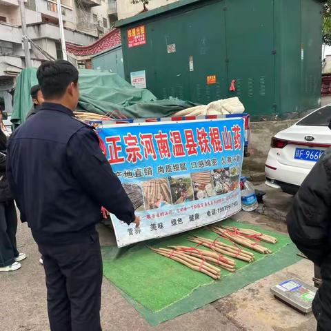 【东乡城管】开展市容市貌专项整治行动