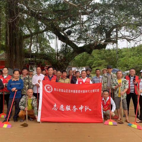 联星村:整治人居环境卫生