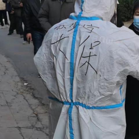 抗疫情 保经营 显担当----石家庄中支积极应对疫情全力打赢收官战