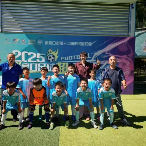 绿茵逐梦，少年当“燃”！