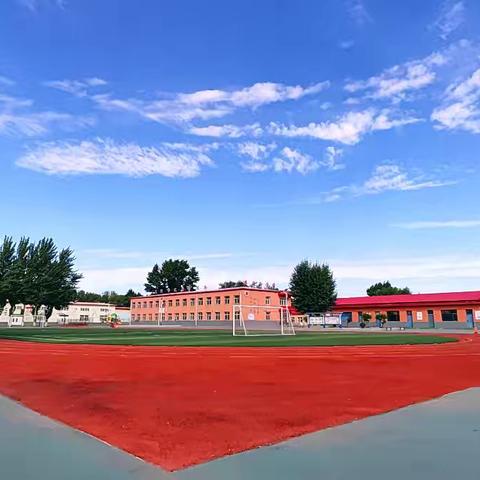 传承铁路精神，共筑学校未来