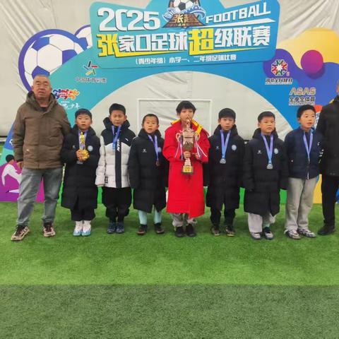 绿茵逐梦展锋芒 ﻿少年壮志谱华章