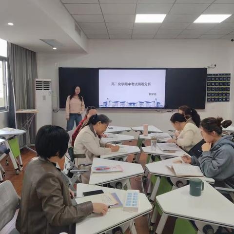 人民路校区高一高二宏志化学组教研活动记录