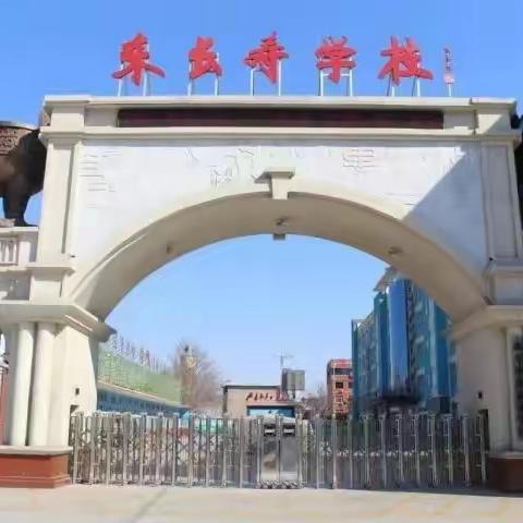 帮助孩子掌握适合自己的学习方法