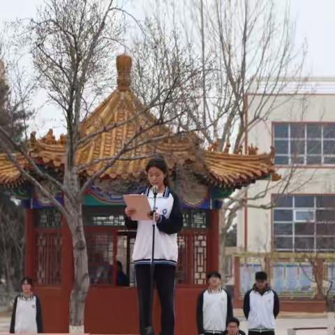 青春筑梦  强国有我——北师大密云实验中学第十七届体育文化届开幕式