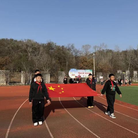 2025年栗元铺小学秋季运动会完美收官