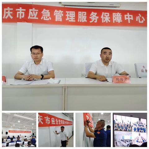清廉自守心无悔、公正廉明志未偏