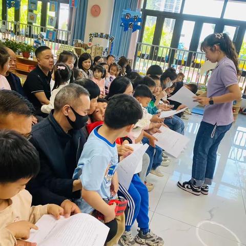 家校同心，安全同行——丛台区第六幼儿园安全教育主题家长会