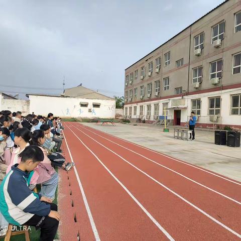 携手共育 共筑未来——固汪小学家长会