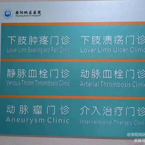 关爱父亲，“足”见用心