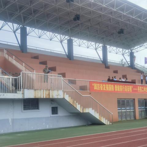 2023级1班军训实录