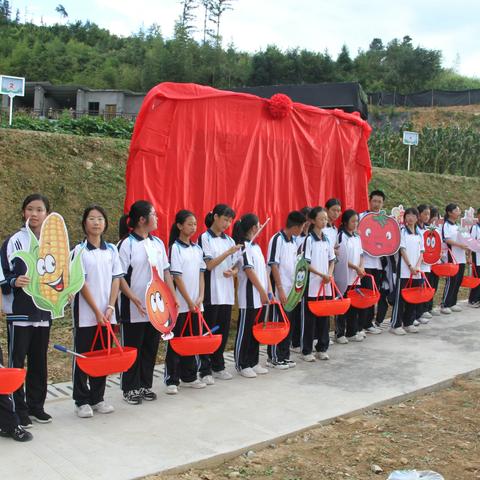 劳动赋能，乐享成长——庆元二中举行“启善园”劳动基地开园仪式