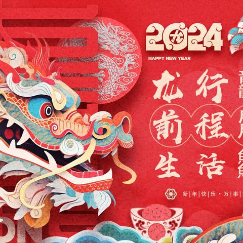 教师培训共成长 蓄势待发新征程 2024年宜良县教师培训春季小学期——小学教师专场培训