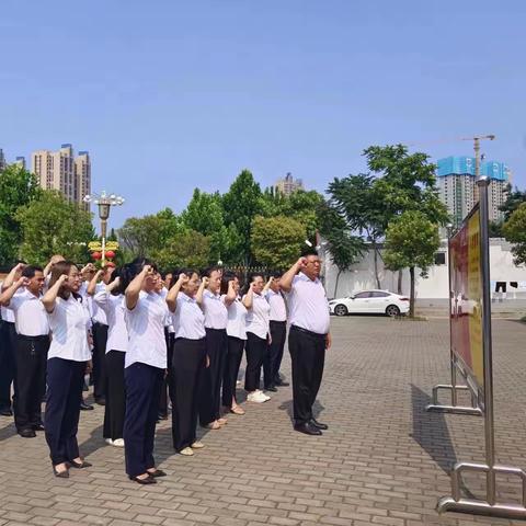 牢记历史、勿忘国耻、缅怀百家村惨案先烈——复兴区康庄中心校党支部开展党性教育活动